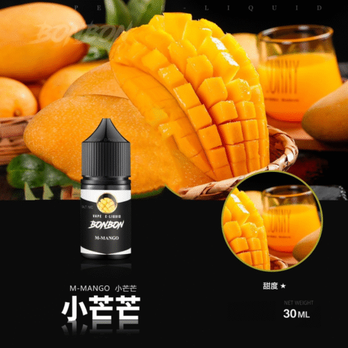 BONBON 邦邦 煙油 邦邦煙油 邦邦小菸油 邦邦系列 將軍煙油 DER菸油 DEAR煙油 LH煙油 ILIA煙油 電子煙油 小煙 蒸氣賣場 蒸氣店 潮流商城