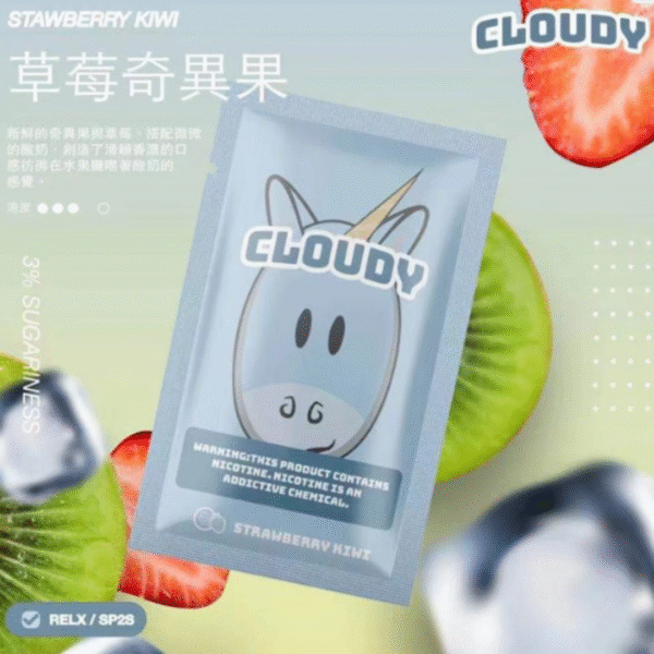 通用彈 Relx/sp2煙彈/Relx煙彈/Sp2s/sp2s煙彈/INSTAR/NT ONE/QNGTI/黑客/黑武士/CYONE/cloudy煙彈 蒸氣店 蒸氣孤兒院 蒸氣世代