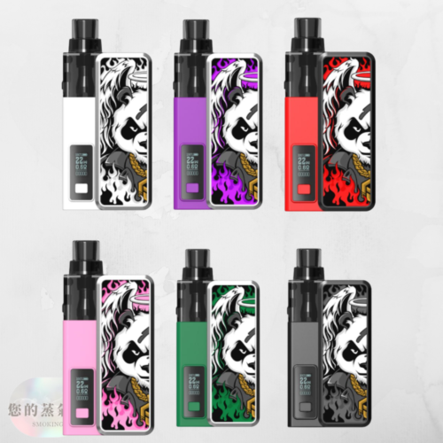 San Dynasty 小海豚 30W小煙主機