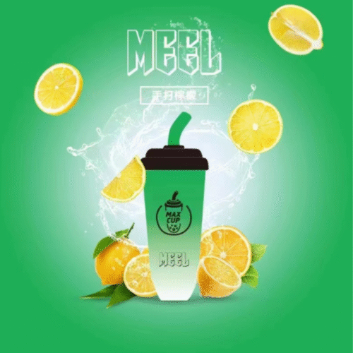 MEEL MAX CUP 奶茶杯6000口 一次性 奶茶杯6000口 奶茶杯電子煙 一次性電子煙 UIKA 奶茶杯 MEEL 6000puff 一次性奶茶杯 奶茶杯 MEEL奶茶杯 MAN YX 蠻夷熊6000 一次性 電子煙 拋棄式電子煙