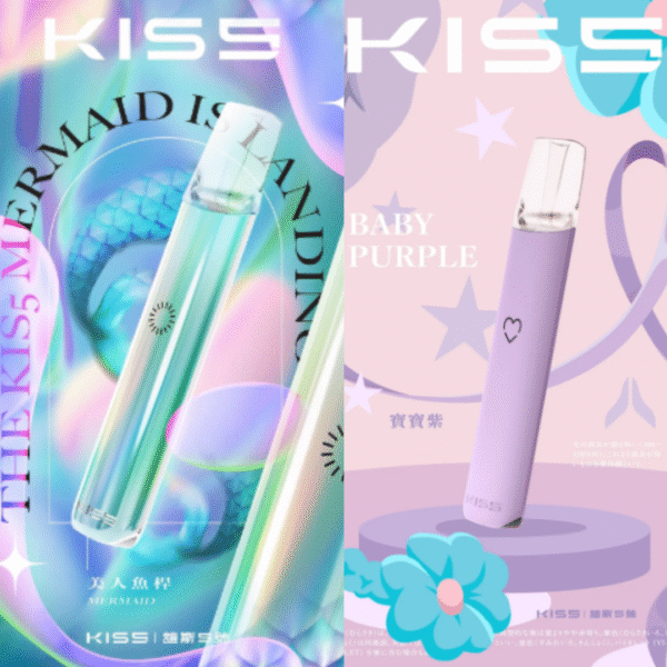 鎧斯Kiss主機 通用一代拋棄式 (4) 鎧斯Kiss主機 通用一代拋棄式 Kiss主機 Kis5推出的高性能電子煙設備 鎧斯Kiss主機Kis5電子煙主機 KIS主機 KIS5主機 愷斯五號主機 鍇斯5號煙彈一代通用 kiss KISS電子煙 愷斯五號 一代通用主機 電子煙 電子菸 拋棄電子煙 蒸氣賣場