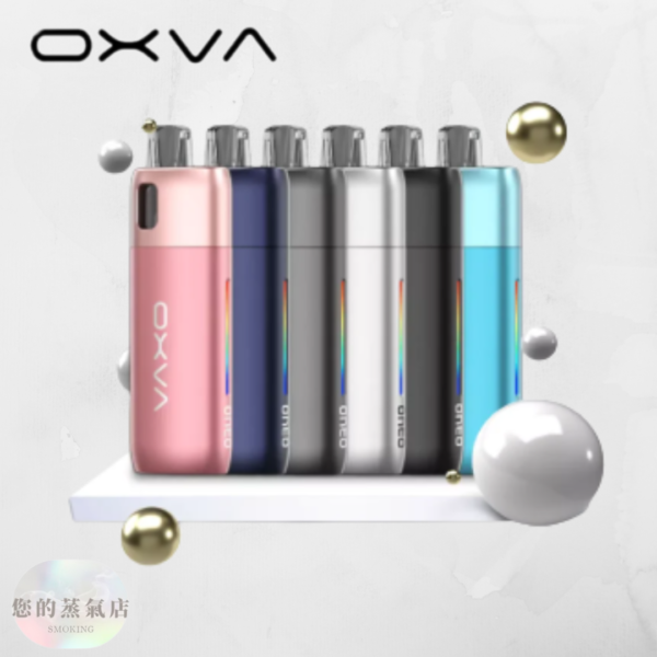 OXVA ONEO奧尼奧40W (1)_0 OXVA ONEO奧尼奧40W 小蠻牛 電子煙 空倉奧尼奧電子煙