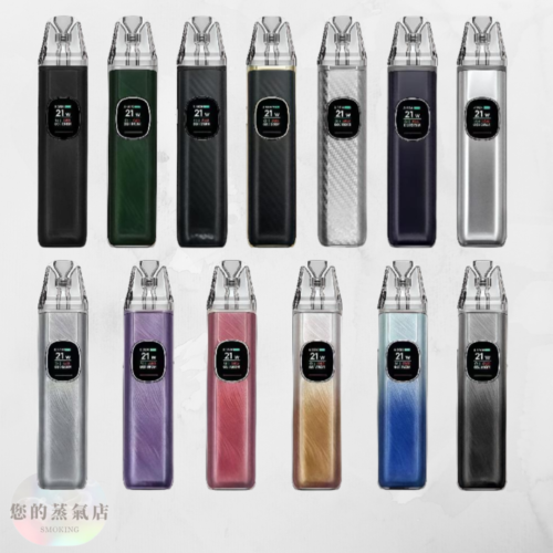 ✨ XIAOMANNIU 小蠻牛三代 Pro 小蠻牛 小蠻牛電子煙 OXVA Fitpod-shadow 小煙主機 羅馬R1